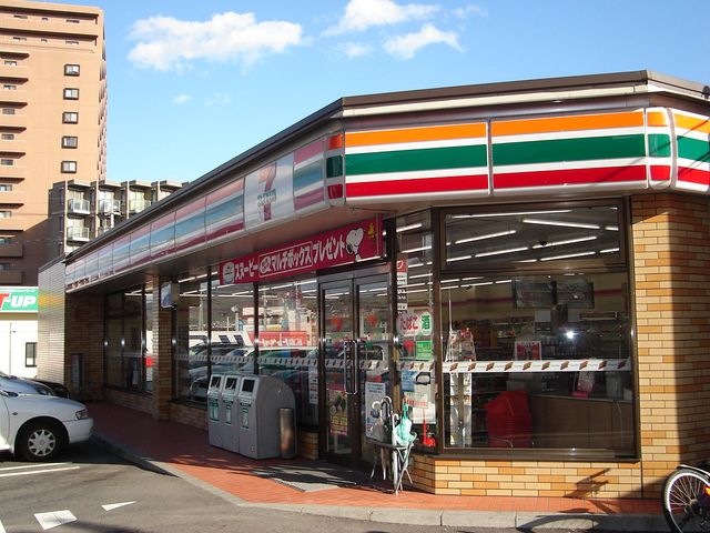 セブンイレブン広島大原駅前店