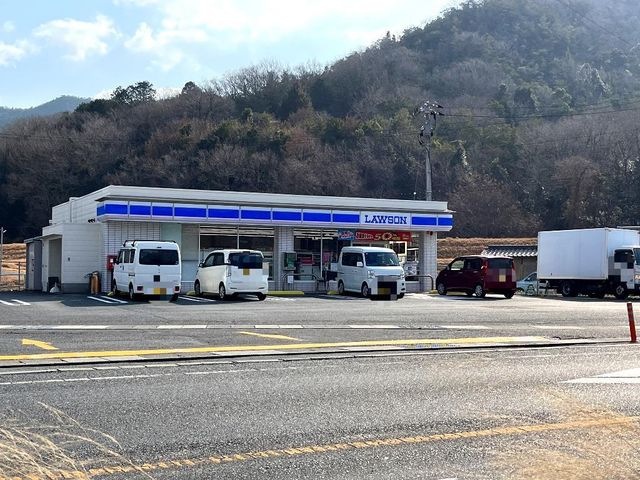 ローソン和気町店