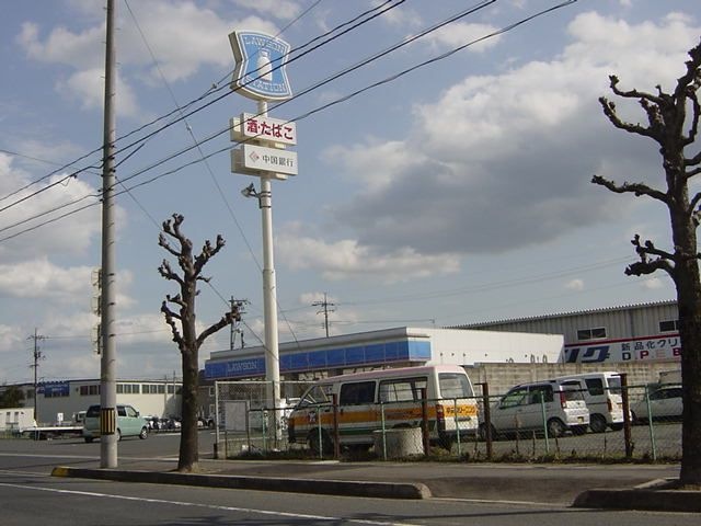 写真：ローソン津山高野店
