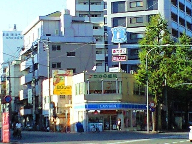 写真:ローソン博多美野島2丁目店