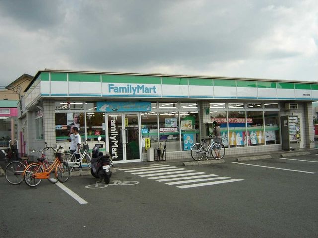 ファミリーマート合志町店