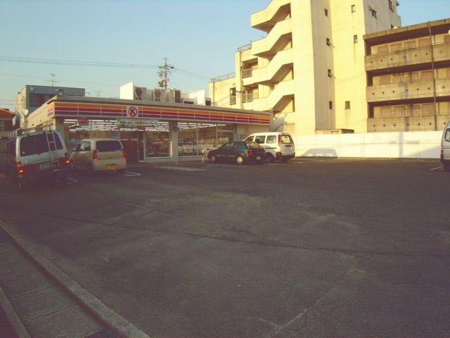 写真:サークルK守山向台店