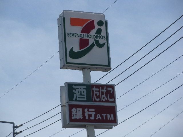 セブンイレブン勝田東石川店
