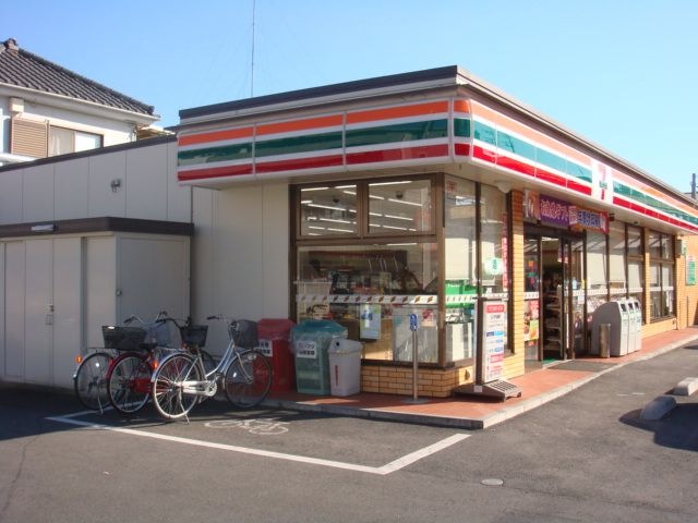 セブンイレブン福生南田園2丁目店