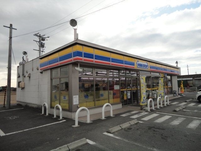 ミニストップ美和町花長店(コンビニ)