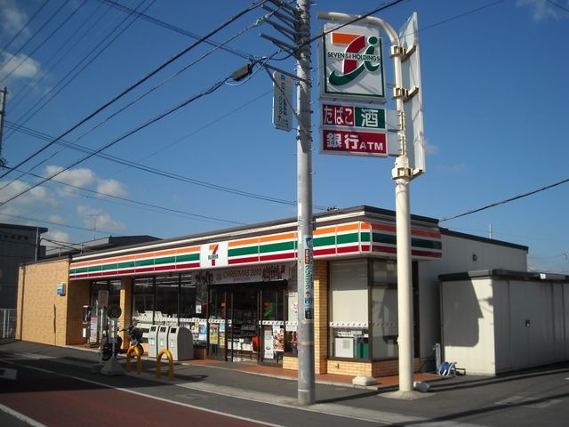 セブンイレブン茅ケ崎松林2丁目店
