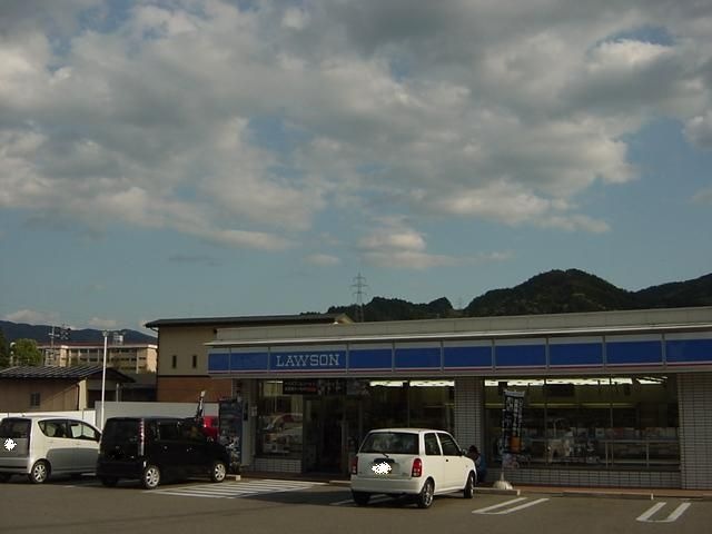 ローソン高山上岡本店