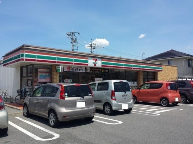 セブンイレブン高崎下中居町店
