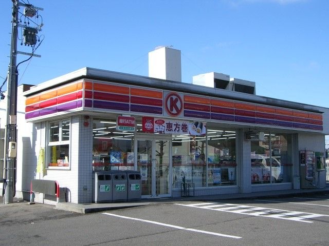 サークルK如意南店