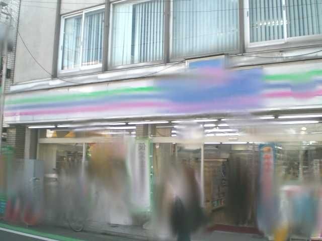 コミュニティ・ストア六角橋TaJima-ya店