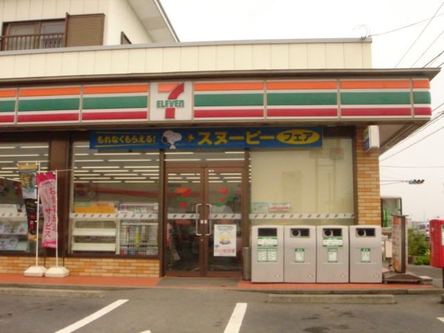 セブンイレブン宮城矢本店