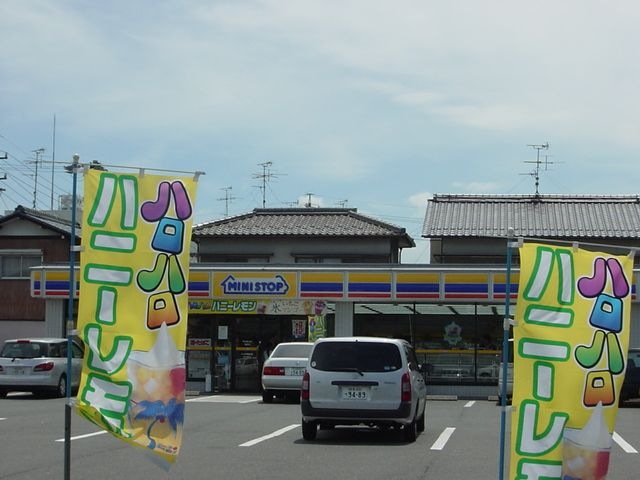 ミニストップ東結店