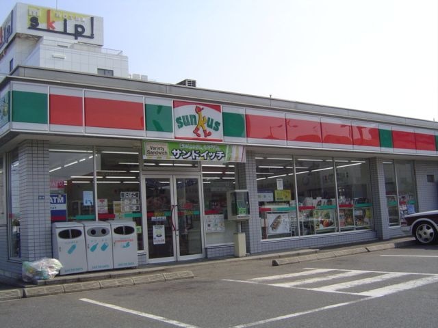 サンクス千葉都町3丁目店