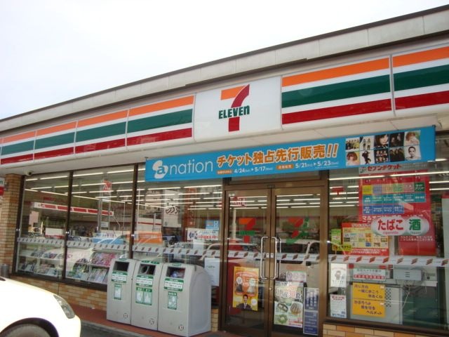 セブンイレブン豊橋伝馬町店