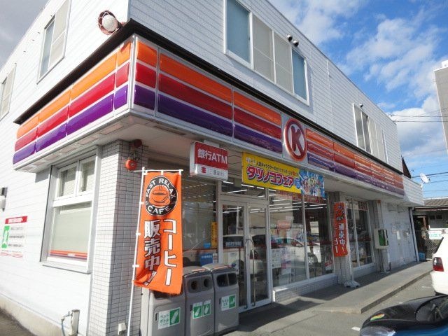 サークルK松阪中央店