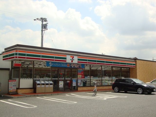 セブンイレブン北名古屋鹿田店