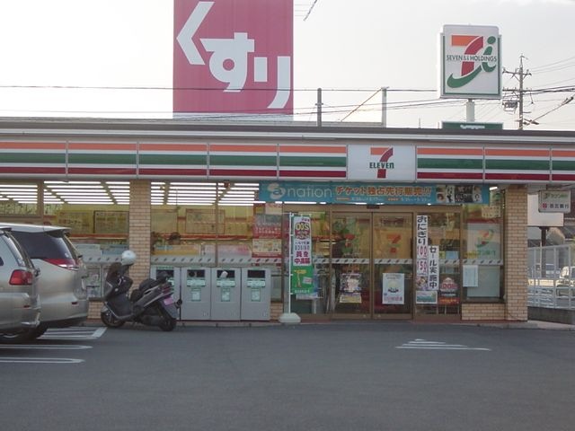写真：セブンイレブン四日市下之宮町店