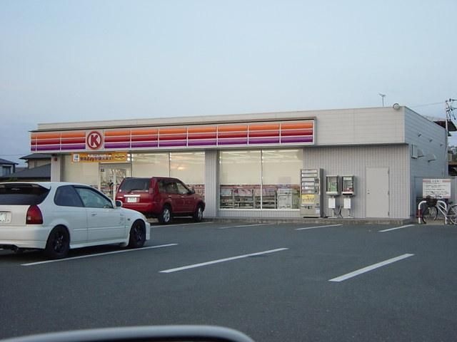 写真：サークルK袋井新池店