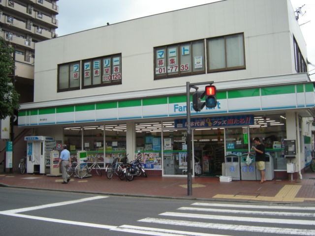 ファミリーマート厚木旭町店