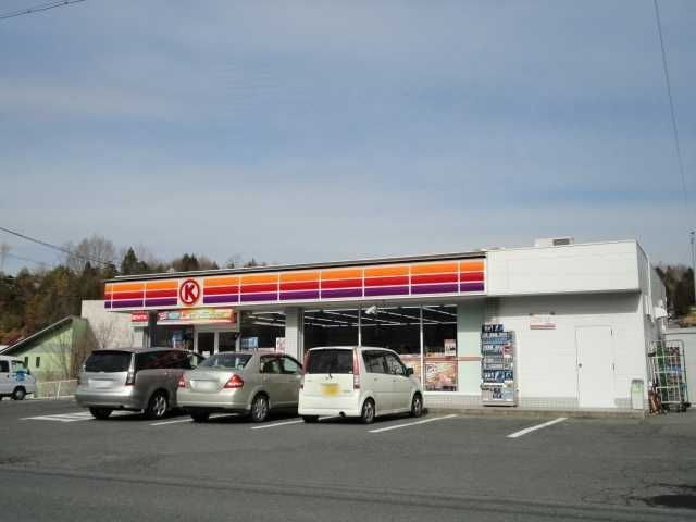 サークルK恵那峡店