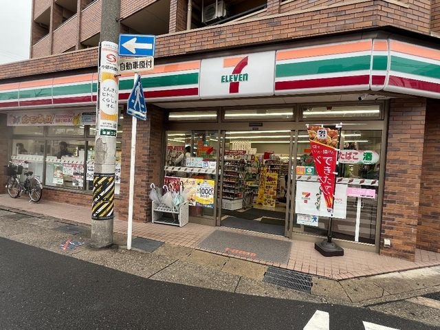セブンイレブン名古屋塩釜口2丁目店