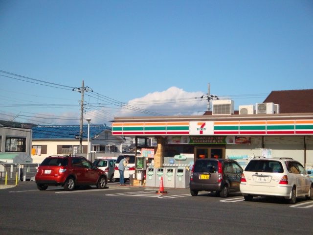 セブンイレブン日立大みか3丁目店
