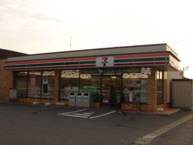 セブンイレブン石巻貞山1丁目店