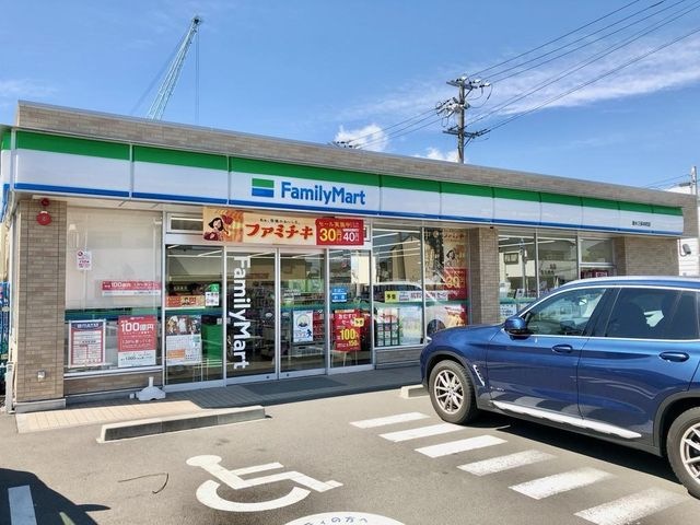 ファミリーマート清水三保本町店