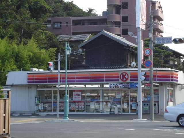 サークルK朝倉店