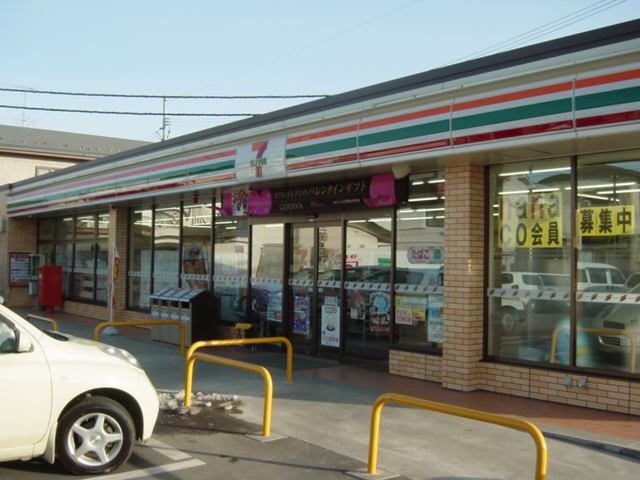 セブンイレブン郡山咲田2丁目店