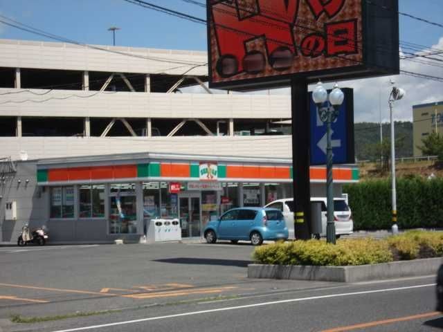 サンクス倉敷中庄店