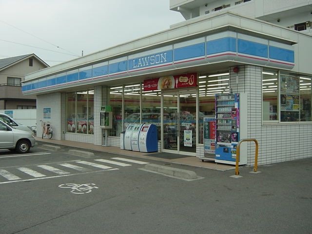 ローソン松山空港通五丁目店