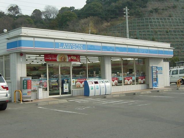 ローソン松山枝松店