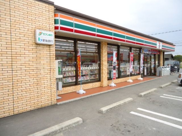 写真：セブンイレブン八代古閑浜店
