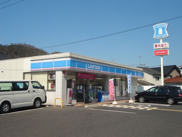 ローソン鳥取立川町店