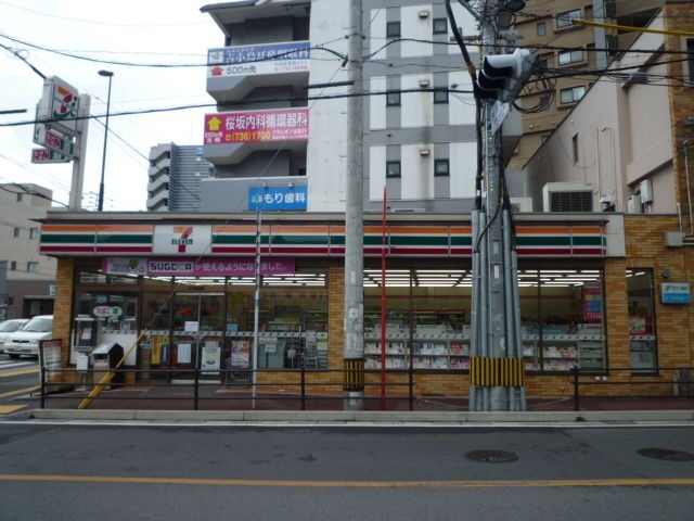 セブンイレブン福岡桜坂店