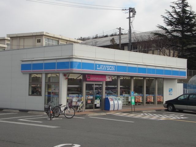 ローソン鳥取浜坂団地入口店