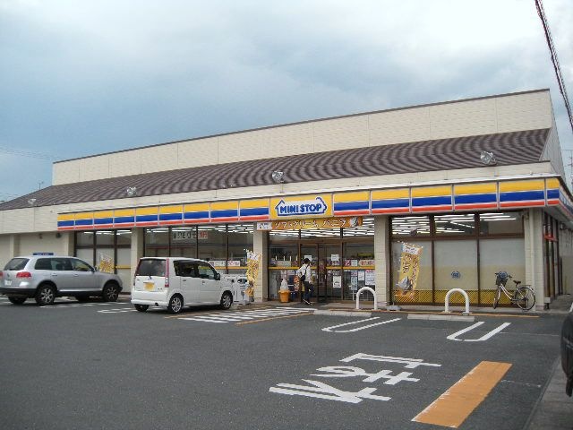ミニストップ浜松貴布祢店