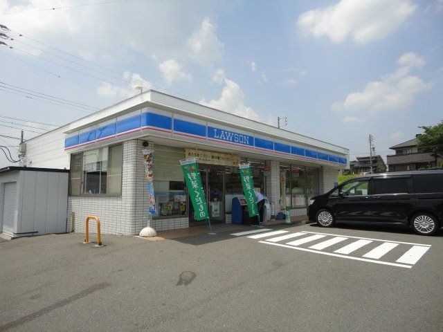 ローソン桑名星見ケ丘店