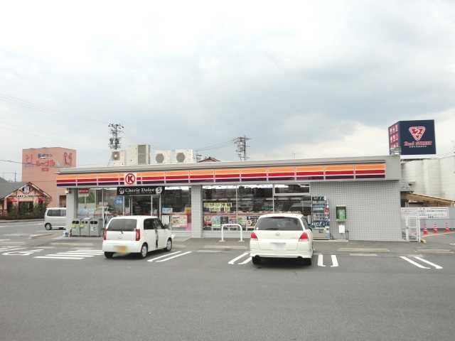 写真:サークルK恵那正家店