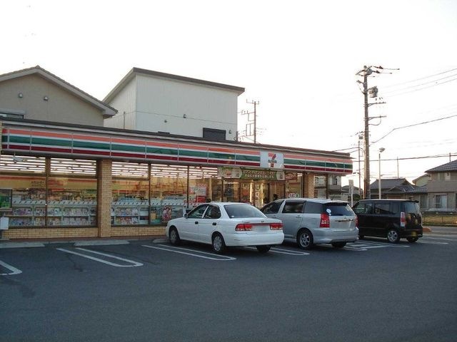 セブンイレブン伊奈内宿店