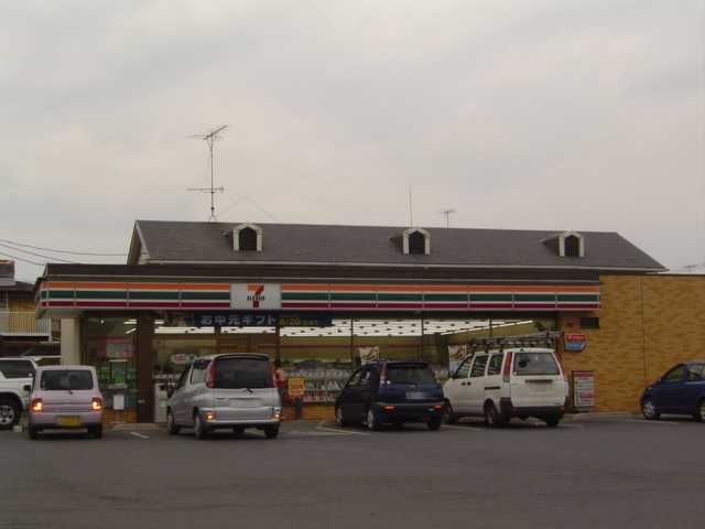 セブンイレブン佐野若宮上町店