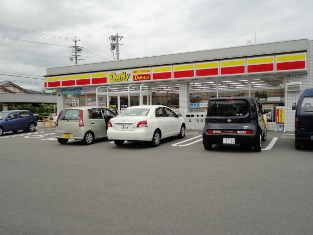 ホームメイト 高山市昭和町２丁目 1階1