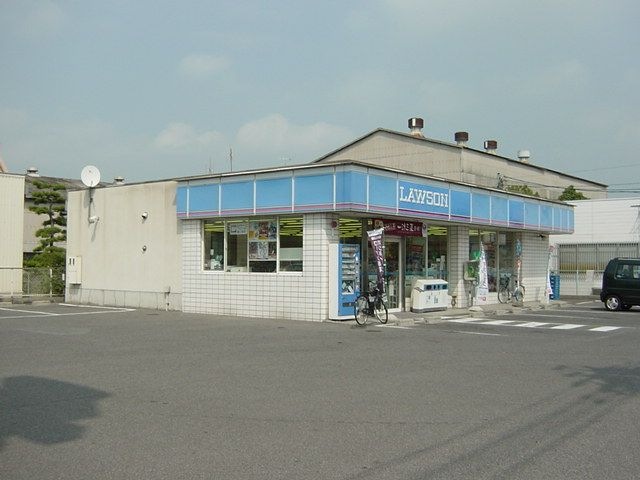 写真：ローソン福山曙店（コンビニ）