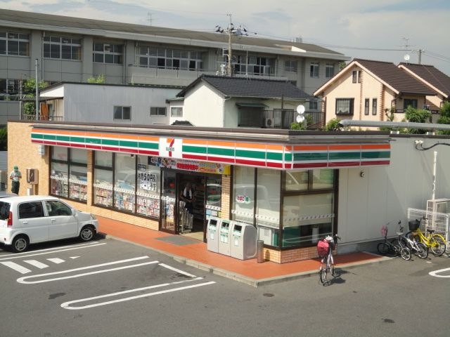 セブンイレブン岡山平井4丁目店