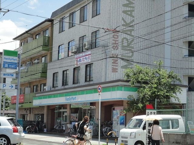 写真:ファミリーマートむらかみ北花田店