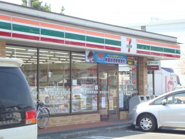 写真:セブンイレブン島田六合店