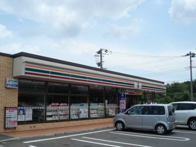 セブンイレブンつくば上横場店