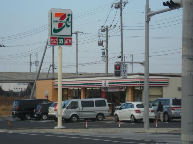 セブンイレブン茨城石下店