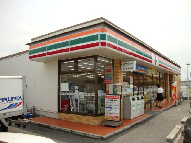 セブンイレブン守山吉身5丁目店
